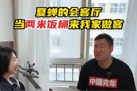 当两米饭桶来我家做客······感谢愿意关注少数群体的你 #无障碍#正能量 #轮椅姑娘 #青岛  #两米饭桶