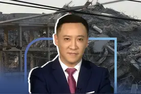 缅甸爆发大地震后，我国第二架国际救援包机驰援缅甸 #聊聊国际关系  #零基础看懂全球  #硬核深度计划视频封面