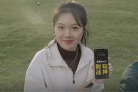 评论区告诉我当你拿到了20%电量的#真我Neo7 会干什么？[勾引]#耐玩战神 #超长续航