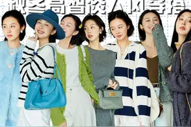 秋冬高质淡人风穿搭 #高智淡人穿搭 #TRACYCHU #穿搭分享视频封面