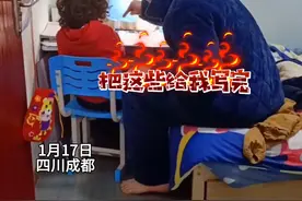 美国爸爸也被辅导作业逼疯了！网友：看来全世界父母都一样，与国籍无关……视频封面