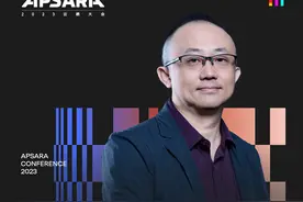 阿里云徐晟：无影，不仅仅是一台超级云电脑视频封面