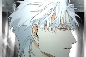 既然救了人，那就负责到底！ #画涯 #漫画解说 #漫画推荐