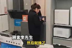 #开心消费过大年  2899元补贴435元，山东手机“国补”首单来了视频封面