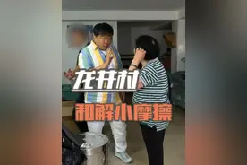 100元一杯龙井茶后续！ 感谢所有关注此事的网友和粉丝 老洪鞠躬叩首[抱拳]#洪剑涛的美食之旅   #洪剑涛的种草地图   #龙井村  #龙井村144号  #龙井茶视频封面