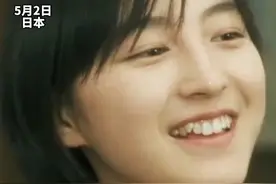 广末凉子被诊断出患有双相情感障碍和甲亢 为此决定暂停所有艺能活动 #日本女星 #广末凉子