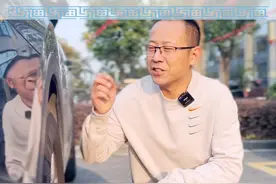 车辆发生轻微事故，你选择私了还是走保险?#交通安全 #剐蹭 #汽车知识 视频封面