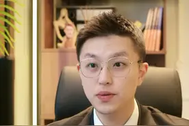 爷爷辈是亲兄弟孙辈可不可以结婚？旁系血亲的代数计算方式#抖来普法2023 #每天学点法律知识 #律师直播 #生活中的法律常识视频封面