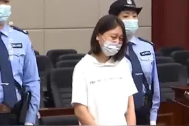 #劳荣枝案二审维持死刑判决！#被害小木匠妻子朱大红发声 ：结果很满意，但这件事对我们家造成的伤害无法弥补，接下来我会带着孩子们好好生活。视频封面