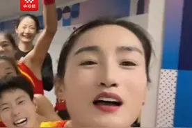 巴黎奥运会女子曲棍球1/4决赛，中国女曲3-2战胜澳大利亚队。时隔16年，再度挺进奥运会4强！#巴黎奥运会视频封面