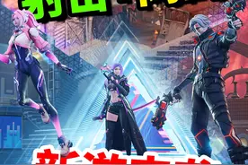 肉鸽FPS，没想到先征服了老外！ #矩阵：零日危机#steam游戏视频封面