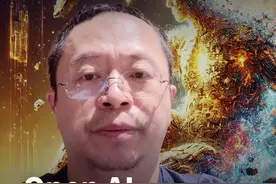 Sora名不副实？OpenAI这次被谷歌拉下神坛 你觉得AI大模型未来会如何发展？#红衣聊AI #sora #谷歌 #大咖观察