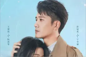 人们总说破镜不能重圆，和好不能如初，可人生还有久别重逢视频封面