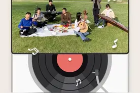 听见你，温暖你丨残疾人乐队“山水乐团”：做自己的光 也带给别人光视频封面