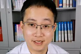 正确使用“门诊特殊病种” #特殊门诊 #慢病管理 #医保报销 #硬核健康科普行动视频封面