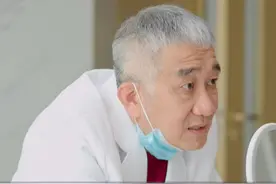 眼窝凹陷多层眼皮怎么办？ #眼窝凹陷视频封面