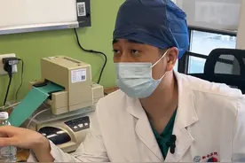 尾骨痛是什么原因？ #尾骨痛 #尾骨骨折 #尾骨疼痛 #门诊日常