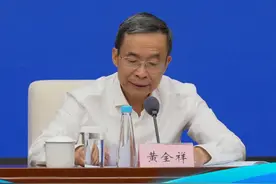 做好金融“五篇大文章，四川拿出“真金白银”#四川视频封面
