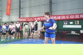 全运会群众组羽毛球比赛，获嘉选手勇夺铜牌。#全运会群众组羽毛球 #羽毛球 #全运会视频封面