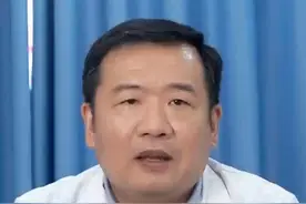 简单给大家介绍一个青光眼的中医治疗 #青光眼 #青光眼白内障 #中医 #眼部疾病视频封面