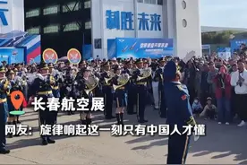 当旋律在航展现场响起，你的DNA是否动了？ 9月20日，“军歌嘹亮，青春激扬”主题音乐快闪在空军航空开放活动和长春航空展激情上演！（吴龙、张树林、王国云）#长春航空展 #空军 #空军开放日 #军乐团 #歌唱祖国