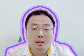 女性可以看泌尿外科吗？#涨知识 #科普 #硬核健康科普行动视频封面