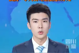 7月13日据央视财经，广州一公司#员工工作超8小时闭眼3分钟被开除 南沙区人民法院一审判决：公司支付违法解除劳动合同赔偿金49572.24元。