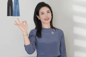 这三类鞋，最适合搭阔腿裤！ 穿阔腿裤到底要搭什么鞋？！阔腿裤风格百搭，搭配不同的鞋子，可以穿出截然不同的感觉。今天给大家总结出了最具代表性的三双，照着搭总没错！#阔腿裤搭配 #阔腿裤 #阔腿裤搭配技巧 #穿搭干货 #穿搭技巧视频封面