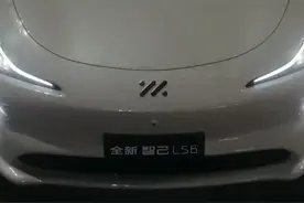 阿里起飞的真相是什么？智能座舱颠覆用车体验#汽车  #智己成为阿里系AI落地汽车首选  #智己汽车视频封面