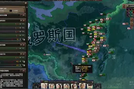 kr日本、雪中行军 #钢铁雄心4
