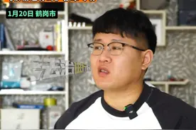 你身上的器官 就是你的价值，没有道德底线，惨遭毒打！ #电诈 #妙瓦底  #在枪眼下逃出缅甸秒瓦底视频封面