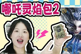 拆12盒哪吒灵焰包，CR卡拿到手软，能否到SGR卡黑金哪吒？ #哪吒