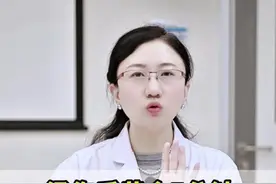 烫伤五字救命口诀，每个人都应该学会自救 #医学科普 #烫伤 #开水烫伤 #急救 #抖出健康知识宝藏视频封面