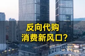 中国制造崛起的密码#海信棉花糖Ultra全家筒#4合1热泵洗烘一体机#海信活水洗衣机#有AI科技也动情