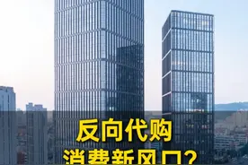 中国制造崛起的密码#海信棉花糖Ultra全家筒#4合1热泵洗烘一体机#海信活水洗衣机#有AI科技也动情视频封面