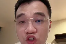 流行性乙型脑炎是什么？有没有什么办法可以预防？#乙脑 #乙型脑炎 #乙脑灭活疫苗 #乙脑疫苗 #日本脑炎视频封面