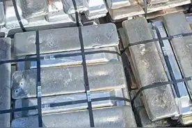 （二）银行卡被冻结！“河北和湖南警方冻结的”商户：钱货两空 可能会破产视频封面