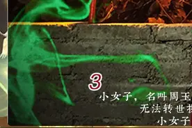 密室里最不正经的道士，给了我们最危险的任务！#密室 #密室逃脱