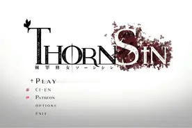 游戏攻略：别跟商人说话 #棘罪修女 #单机游戏