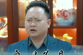 天狂必有雨，人狂必有祸，做人不要太自以为事#剧情#人品#天狂必有雨人狂害自己视频封面