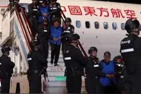 长期盘踞缅北大肆实施电诈，白所成等21人被依法提起公诉（央视新闻）#大象主播说 @大象新闻主持人刘琳