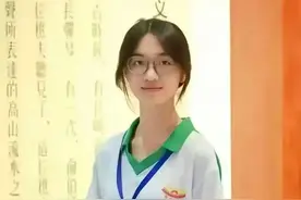 6月23日，琼海一17岁高中女生失联超48小时，身高约165厘米、体重70斤，“其品学兼优成绩稳居班级前列”，父亲：性格内向，不爱与父母讲话，失踪时手机关机（环球网）#大象主播说视频封面