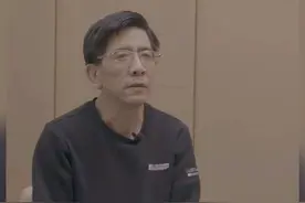 #甘肃省工业和信息化厅原党组成员、副厅长李生发严重违纪违法被开除党籍和公职。@抖音短视频 视频封面