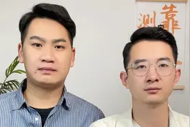 霸王茶姬的热卖单品“伯牙绝弦”一比一复刻 #伯牙绝弦 #奶茶复刻 #测评 #妈呀太香了 #自制饮品