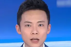 多家银行今起下调人民币存款利率：调整后一年定期存款利率为1.1%视频封面