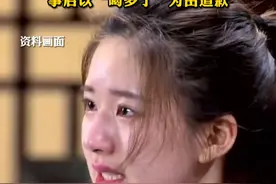 赵露思好友发文，称赵露思曾遭公司老板辱骂殴打，责备她试戏试不上，“说她胖打压她”，事后以“喝多了”为由道歉 #赵露思好友曝她曾被公司殴打视频封面