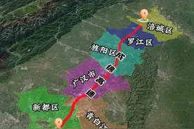 年限到期，四川这两条高速公路宣布停止收费！ #四川 #高速收费 #热点新闻事件