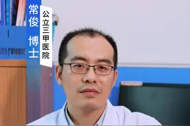 股骨颈骨折愈合后骨骼能恢复正常吗#医学科普 #股骨颈骨折 #股骨头 #髋关节