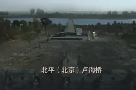 民国海军沉船封江 淞沪会战即将爆发，海军无奈只能够沉船封江。视频封面