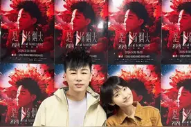 啊啊啊啊今天居然真的追星成功了，胡彦斌你真的好棒！！！巡回演唱会一定要大卖哦！！#月光 #胡彦斌上海演唱会 #胡彦斌巡演日记视频封面